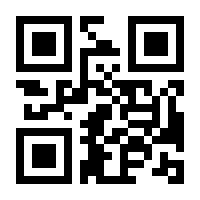 QR-Code zur Buchseite 9783410287780