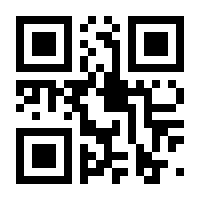 QR-Code zur Buchseite 9783410287971