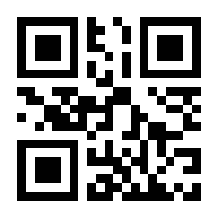 QR-Code zur Buchseite 9783410287988