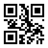 QR-Code zur Buchseite 9783410288237