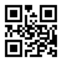 QR-Code zur Buchseite 9783410288244