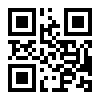 QR-Code zur Buchseite 9783410288367