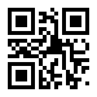 QR-Code zur Buchseite 9783410288404