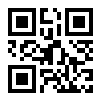 QR-Code zur Buchseite 9783410288442