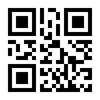 QR-Code zur Buchseite 9783410289098