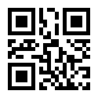 QR-Code zur Buchseite 9783410289104