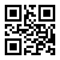 QR-Code zur Buchseite 9783410290759