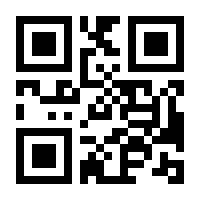 QR-Code zur Buchseite 9783410290988