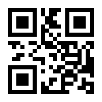 QR-Code zur Buchseite 9783410290995