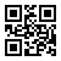 QR-Code zur Buchseite 9783410291701