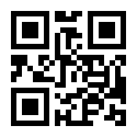 QR-Code zur Buchseite 9783410291916