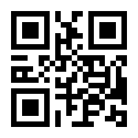 QR-Code zur Buchseite 9783410291947