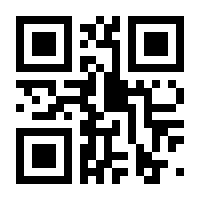 QR-Code zur Buchseite 9783410291954