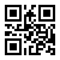 QR-Code zur Buchseite 9783410291992