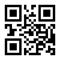 QR-Code zur Buchseite 9783410292005