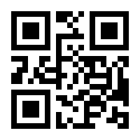 QR-Code zur Buchseite 9783410292760