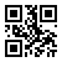 QR-Code zur Buchseite 9783410292777