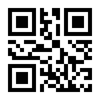 QR-Code zur Buchseite 9783410292845