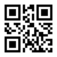 QR-Code zur Buchseite 9783410292999