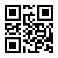 QR-Code zur Buchseite 9783410293002