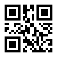 QR-Code zur Buchseite 9783410293385