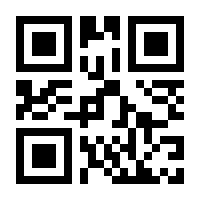 QR-Code zur Buchseite 9783410293392