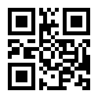 QR-Code zur Buchseite 9783410293453