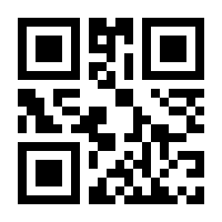 QR-Code zur Buchseite 9783410293729