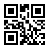 QR-Code zur Buchseite 9783410294320