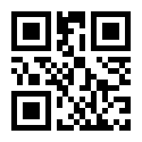 QR-Code zur Buchseite 9783410294405