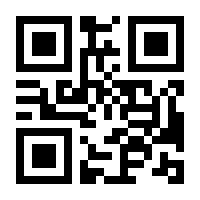 QR-Code zur Buchseite 9783410294412