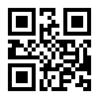 QR-Code zur Buchseite 9783410295167