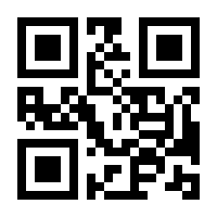 QR-Code zur Buchseite 9783410295495