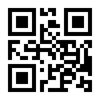 QR-Code zur Buchseite 9783410296065