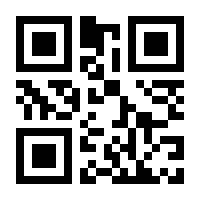 QR-Code zur Buchseite 9783410296249