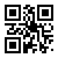 QR-Code zur Buchseite 9783410296553