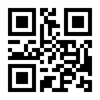 QR-Code zur Buchseite 9783410296836