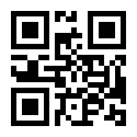 QR-Code zur Buchseite 9783410296843