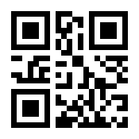 QR-Code zur Buchseite 9783410297086