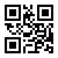 QR-Code zur Buchseite 9783410297253