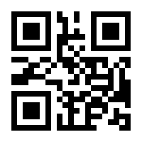 QR-Code zur Buchseite 9783410297291