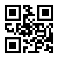 QR-Code zur Buchseite 9783410298021