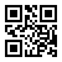 QR-Code zur Buchseite 9783410301769