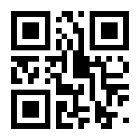 QR-Code zur Buchseite 9783410301813