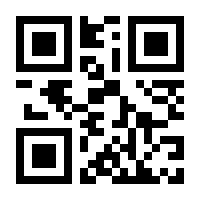 QR-Code zur Buchseite 9783410303121