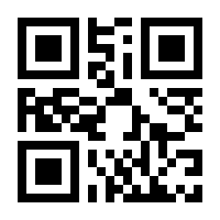 QR-Code zur Buchseite 9783410303169