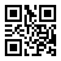 QR-Code zur Buchseite 9783410304036