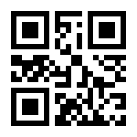 QR-Code zur Buchseite 9783410304494