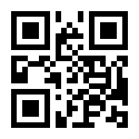 QR-Code zur Buchseite 9783410304531