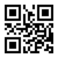 QR-Code zur Buchseite 9783410304586